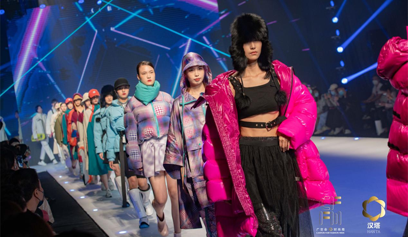 汉塔 |广交会展