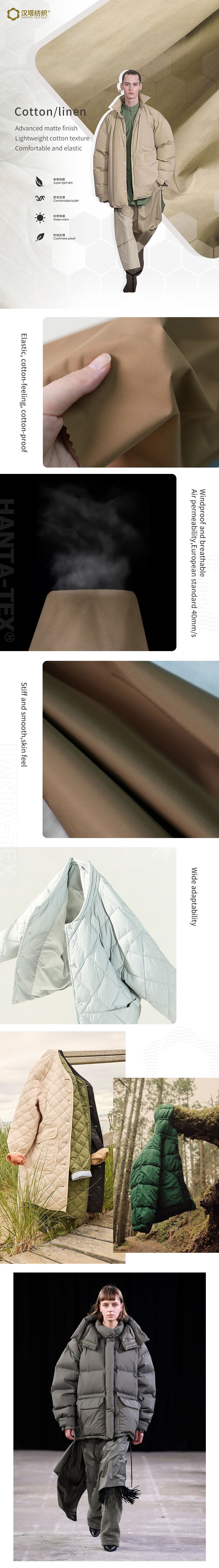 P528-MM-详情引用-英_01