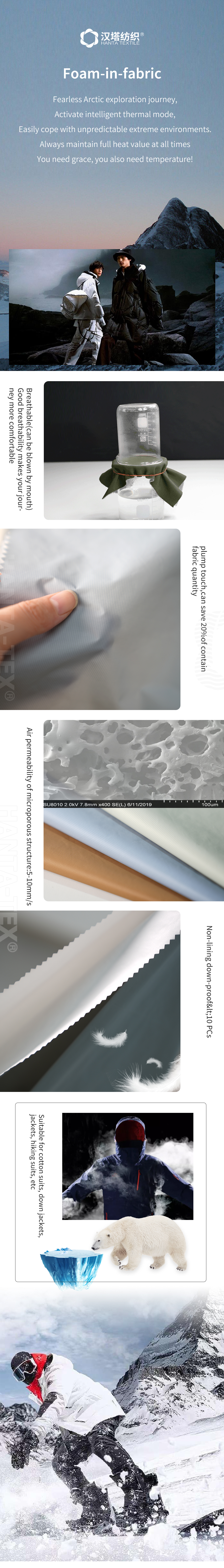 N288-CO-详情 起始-ying_01